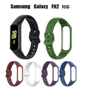  Samsung Galaxy Fit2 SM-R220 pxg XgXgbv voh X}[gEHb` VR ʋCR220Xgbv TX MNV[ tBbg2 R220xg ϏՌ X|[c A