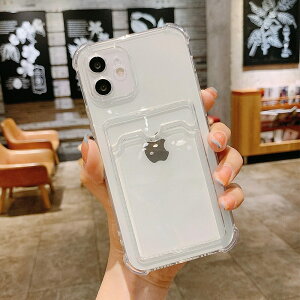 iphone �P�[�X �N���A ���� �|�P�b�g�t�� �w�ʎ��[ �J�[�h���[ �V���v�� �������� �P�[�X 7 8 SE(2020) XR 11 11pro 12 13 mini 14 �ϏՌ� �X�}�z�P�[�X �؍� �A�C�t�H�� �J�o�[ �y�� ������� ���킢�� �a
