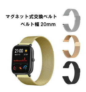  GARMIN Galaxy Watch HUAWEI WATCH K[~ MNV[EHb` t@[EFCEHb` 20mm }Olbg xg Vv jO WMO VR oh X}[gEHb`