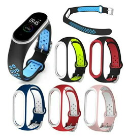 【送料無料】Xiaomi Mi band 4/3/5/6 対応 交換用 TPUシリコン バンド スマートウォッチ 交換ベルト 小米(シャオミ) Mi Fit 2色 2カラー ダブルカラー コンパチブル 時計ベルト リストバンド 替え ミバンド スポーツ アウトドア メンズ レディース 誕生日 プレゼント