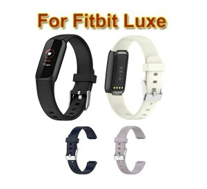  Fitbit Luxe oh Vv   VR _ X|[c oh ϋv y rvoh  X}[gEHb` lC ꂢ luxe i ȒP 