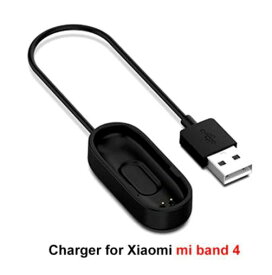 送料無料 Xiaomi Mi band 4 miband Miband4 ミバンド 4 小米 シャオミバンド 充電器 USB 充電 ケーブル 専用 チャージャー スマートウオッチ用 便利 小さい 持ち運びやすい 軽量 誕生日 select ギフト プレゼント