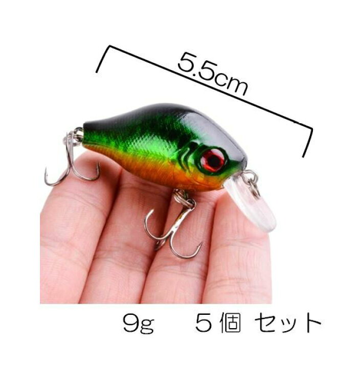 楽天市場 送料無料 ミニ クランクベイト ルアー セット 5個 ブラックバス ライギョ ナマズ トラウト 5pcs バス釣り スイムベイト フィッシングルアー バス 5ピース 釣り 浅い水 淡水 海水 琵琶湖 野池 誕生日 記念日 Select ギフト プレゼント などに ぷらす堂
