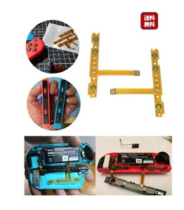  JOYCON WCR C Nintendo Switch jeh[XCb` CV XCb` Ήi SL SR L[ EZbg tbNXP[u {^ p[c Joy-Con i Q[ a LO select 