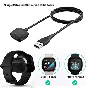  tBbgrbg [dP[u Fitbit Versa3 / Versa4 / Sense / Sense2 ZX @[T3 [d-USB P[u 100cm y RpNg a select Mtg v[g