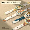 Apple Watch Series 1 2 3 4 5 6 7 8 SE Ultra 対応 交換 バンド シリコン カモ柄 カモフラージュ シリコン シリコン Apple Watch ベルト 49mm 45mm 44mm 42mm 41mm 40mm 38mm 時計バンド アップルウォッチバンド 腕時計ストラップ 誕生日 記念日 select ギフト プレゼント
