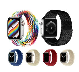 送料無料 3 アップルウォッチ バンド シリコン スポーツ ラバーバンド apple watch ベルト アップルウォッチバンド ソロループ おしゃれ かわいい レディース Apple Watch SE お洒落 メンズ 高級感 おしゃれバンド 誕生日 記念日 select ギフト プレゼント