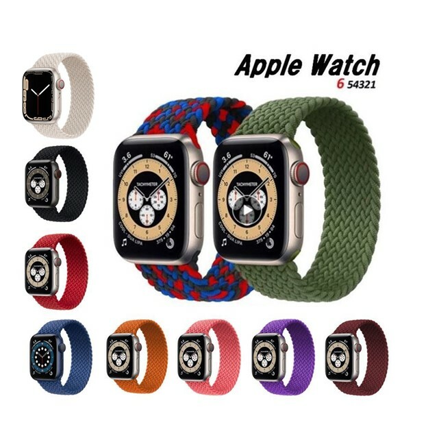 Apple Watch Series 1 2 3 4 5 6 SE 対応 交換 バンド 編み ブレイデッド ソロループタイプ シリコン メッシュ  Apple Watch ベルト 45ｍｍ 44mm 42mm 41mm 40mm 38mm 時計バンド アップルウォッチバンド 腕時計ストラップ  誕生日 