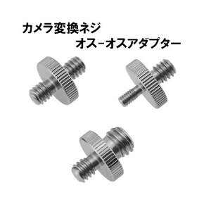  JϊlW IX-IXA_v^[ fW^ ჌tJ Orp jo[T ʐ^ANZT[ lWA_v^ JBep lWpr BeplW ėp JlW _u