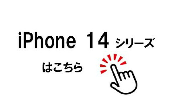 楽天市場 Iphone ケース おもしろ Leon 黒緑 Iphone 5 Se 6 7 8 Se X Xr Xs Xsmax Plus 11 11pro 12ミニ 12 Pro ケース 黒 耐衝撃 スマホケース アイフォン カバー 軽量 韓国 おしゃれ かわいい