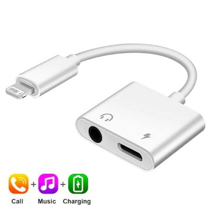 iPhone イヤホン 変換アダプター ライトニング 変換ケーブル 3.5mm Lightning 2in1 二股ケーブル アイフォンイヤホン 変換 アダプター 音楽 充電 同時 最新ios アダプタ 二股接続ケーブル イヤホンジャック ぷらす堂 auxケーブル ホワイト iPhone イヤホンジャック gt ライトニング
