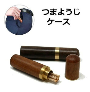  ܂悤z_[ ܗk}P[X ܗk} j[P[X gїp ؐ  ؖ  ܂悤P[X Mtg |[^u P[X ܗk}{bNX ؐi[P[X W