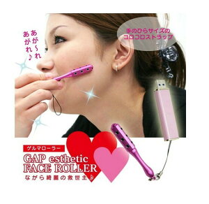  Q}jE 12t 烍[[ tFCXPA  S8cm Xgbv^ gуTCY K`e Q}[[ ^ Xgbvt Q} 12t c{@\ eO