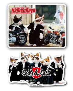  ȂߔL Ȃ߂Ȃ XebJ[ 5C oCN W S LN^[XebJ[  80N ȂߔLObY a g L  XebJ[    oCN Gu