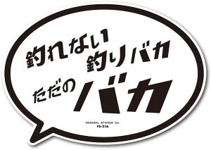  ނXebJ[ oACR tBbVO XebJ[ ނ AEghA   킢 h p\R X}z ] oCN X[cP[X wbg 蒠 ʔ
