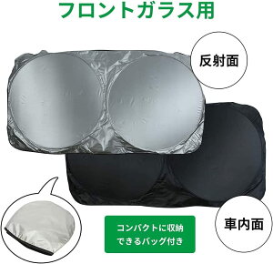   tgKXp TVF[h OJbg ԗpToCU[Jo[ tg tgKXJo[ 悯 ܂ݎ̎Ԃ̓ a LO select Mtg v