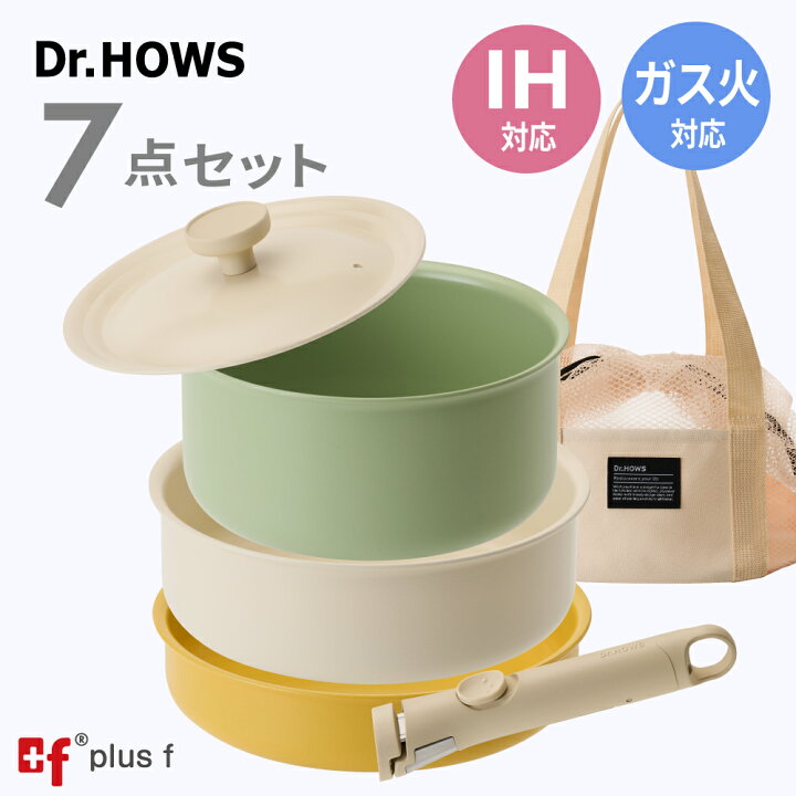 楽天市場】【1月15日はポイント10倍！店内全商品対象!!】Dr.HOWS DANZI 