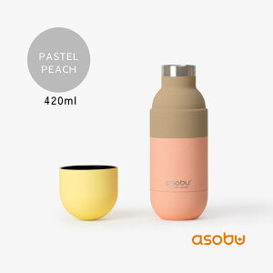 �yasobu�������{���㗝�X�zasobu ORB �I�[�A�[���r�[ �{�g�� �A�\�u �X�e�����X�{�g�� �}�C�{�g�� ���� �A�E�g�h�A �L�����v ���o�����A�C�e�� �a���� �v���[���g