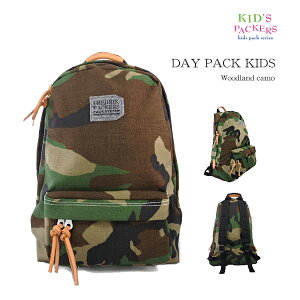 キッズリュック フレドリックパッカーズ リュックの人気商品 通販 価格比較 価格 Com