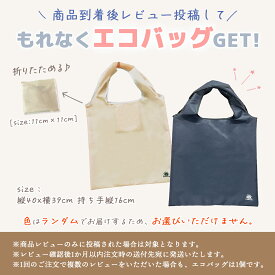 【300円OFFクーポンあり】おむつカバー 布おむつ 布オムツ 赤ちゃん ベビー オムツカバー おむつ カバー 紙おむつ 布おむつカバー 布オムツカバー 男の子 女の子 新生児 防水 漏れ防止 幼児 保育園 入園 準備