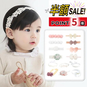 yLINEǉ5OFF+p5{zxr[ wAoh Ԃ  a o[Xf[ tH[}  { [X wAANZT[ J`[V LbY ̎q ^[o  {Q  