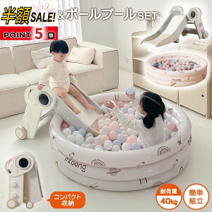 yLINEǉ400~OFF+p5{z {[v[ rj[v[ v[  ܂肽 V 킢 ǂ q ׂ   ^V ׂ肾 LbY a NX}X v