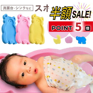 y100~OFFN[|+p5{zxr[oX }bg Q܂ܐ􂦂 X|W oXxbh C}bg Ԃ oX}bg xr[p  ӂ C oX}bg Iy E^ N