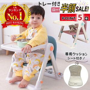 No.1y20%OFFN[|+p5{zxr[`FA ܂肽 xg [`FA ^ [ e[u オh~ NbV e[ut xr[`FA[ ܂ `Ch`FA 