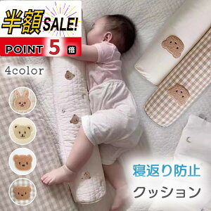 yLINEǉ5OFF+p5{zxr[ xbh K[h xbhK[h NbV ONbV TCh QԂ h~ Ԃ V