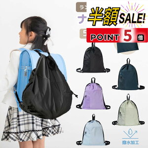 y30%OFFN[|+p5{zibvTbN ̎q j̎q q qǂ LbY w wZ ̑ ̑  iC X|[c y e h l bN V[YP[X  W