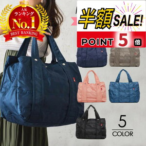 y30%OFFN[|+p5{z}U[YobO g[g y 2way e iC g[gobO fB[X }}obO Jo  ΂ obO |obO ʋ΃obN Mtg oYj  