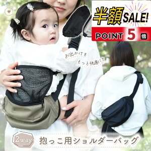 yLINEǉ400~OFF+p5{zqbvV[g V_[obO  obO V_[ EGXg|[` R Y fB[X 2WAY lC  Ђ XO oYj Mtg Z