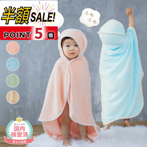 y100~OFFN[|+p5{zoX[u LbY t[ht xr[ oX^I qp q xr[oX[u v[ ^I {^t Iy X[p[ oYj Iy 玙 z 