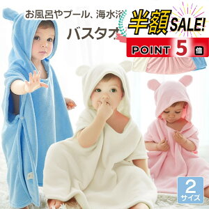 No.1yLINEǉ5OFF+p5{zoX[u xr[ LbY xr[oX[u t[ht oX^I qp oX|` oX^I xr[^I Ԃ ǂ q xr[oX[u