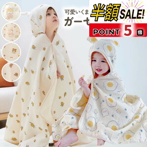 y20%OFFN[|+p5{zoX[u LbY K[[  t[ht oX^I xr[ Ԃ ǂ q qp oX|` xr[oX[u v[ ^I {^t Iy X[