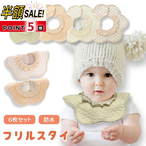 y100~OFFN[|zy6ZbgztX^C 悾ꂩ X^C h t j̎q ̎q 360x  n 悾  xr[ t X^C Ԃ Zbg 傫 傫 r