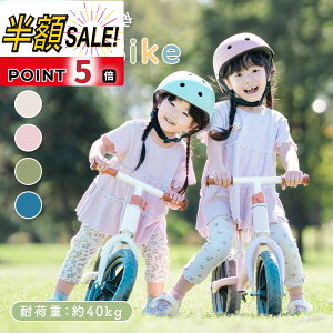 yLINEǉ400~OFF+p5{zLbNoCN LbYoCN g[jOoCN jOoCN nh  2 y ω׏d40k oCN 3 4 5 q LbY pߋ  蕨 a