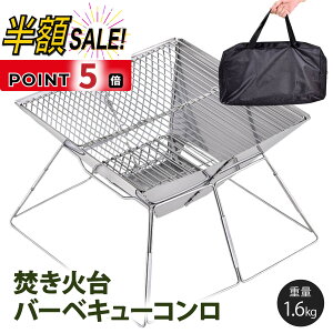 No.1y300~OFFN[|+p5{zΑ RpNg ܂肽ݎ \ o[xL[R ~jΑ bbqR AEghA y ^ t@CAO bbqO XeX L