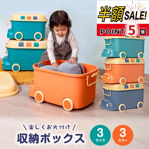 yLINEǉ400~OFF+p5{z [ {bNX P[X LX^[ e ᔠ Wt ߋ t^ 킢  [P[X  Еt Ԃ xr[ oYj v[