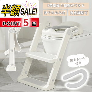 y300~OFFN[|+p5{z⏕֍ Xebv t gCg[jO gCg ݑ ܂ qp cp֍ LbYp֍ qǂgC gCK xr[gC ⏕ O\ 