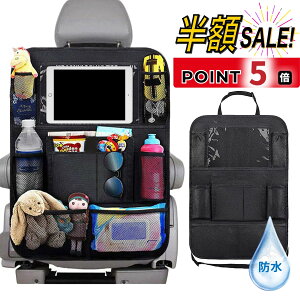 yLINEǉ5OFF+p5{zV[gobN|Pbg ԓ  V[g|Pbg 㕔 ԓ[  h ϖՐ [|Pbg |Pbg LbNK[h  Xy[X e[u e 