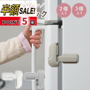 yLINEǉ5OFF+p5{z`ChbN ① bN v ̓e[v o J h~ xr[bN hA  bN  q xr[ Ԃ t L[ ȒPJ S Xgbp[ 