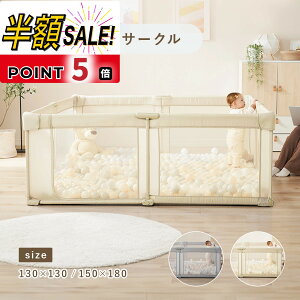 y500~OFFN[|+p5{zxr[T[N bV ܂肽 vC[h RpNg xr[Q[g bVT[N 130 130 150 180 Ԃ xr[ q vC}bg xr[[ LbY