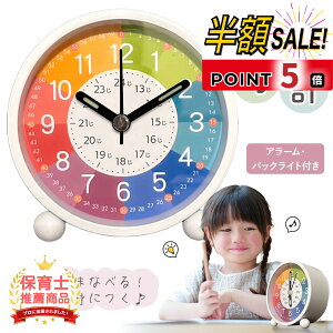 y100~OFFN[|+p5{zm玞v uv ǂ ڊo܂v mڊo܂v v u^ ׋ LbY ǂݕ ׋p AiO  j̎q ̎q 剹 q ڊo܂ c 