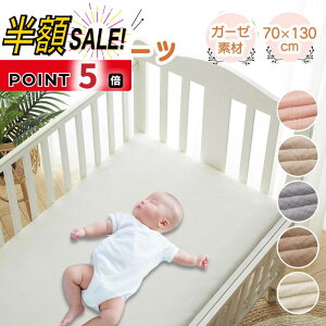 yLINEǉ5OFF+p5{zxr[xbh V[c xr[zc Q~zcJo[ QzcJo[ ~zcJo[ tBbgV[c xr[ ~j ۈ牀 S K[[ 100% xr[V[c Q