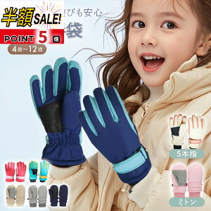 yLINEǉ5OFF+p5{zLbY Xm[O[u ~g XL[O[u O[u Xm[{[h O[u Xm{[ Xm{O[u xr[ WjA j̎q ̎q q XL[  ~ 5{w 