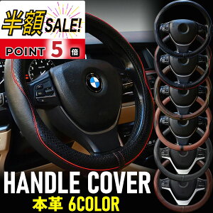 y300~OFFN[|+p5{znhJo[ y {v XeAOJo[ sTCY  O^ 38cm ^g Wj[ XebvS SR MRS bB nbox bmw XpR nX[ Xy