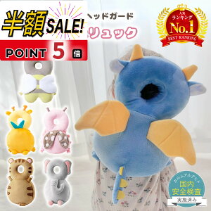 No.1y100~OFFN[|+p5{zwbhK[h Ԃ ]|h~ bV ʋC LbY c xr[ ܂藧 h~ ]| h~ ObY NbV bN  ی یpb