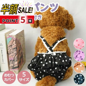 yLINEǉ5OFF+p5{z }i[pc }i[xg X IX j̎q ̎q Jo[ Ic  h~ R p  K[h Ic Jo[  Ȃ ނ pc }i[pc }