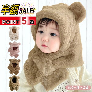 yLINEǉ5OFF+p5{zXq }t[ LbY  xr[ C[}t t[h t ~ h t[hEH[}[ q t j̎q ̎q ̌^  ܎ t@[   ۈ牀 